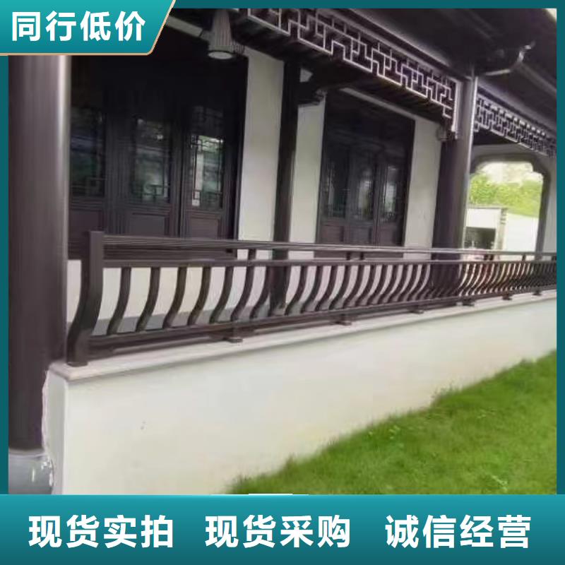 铝代木古建椽子信息推荐