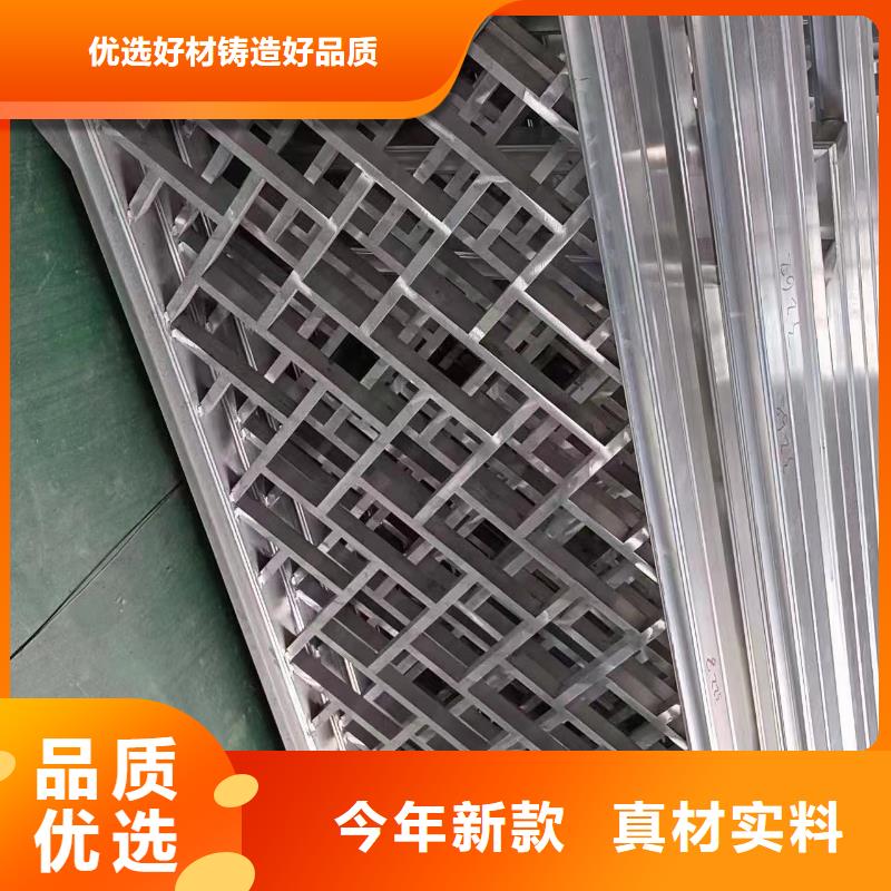 铝代木古建悬鱼口碑好