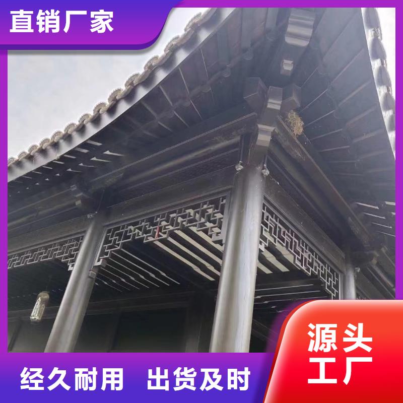 铝代木古建闸椽板制造厂家