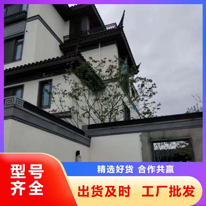 铝代木古建飞椽择优推荐