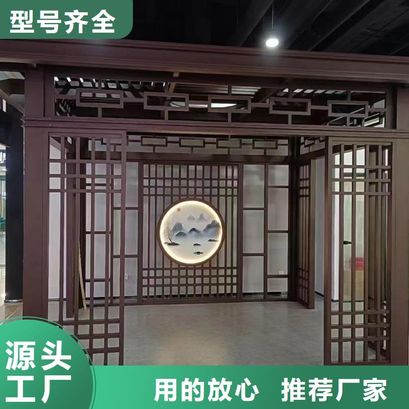 铝代木古建六角亭可定制