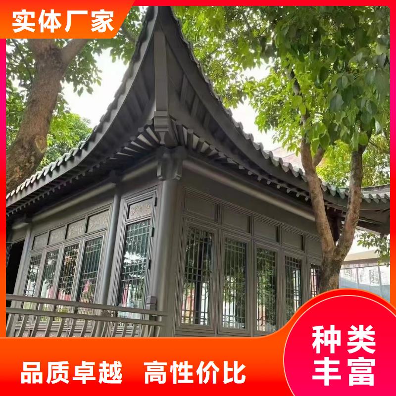 铝代木古建六角亭型号全