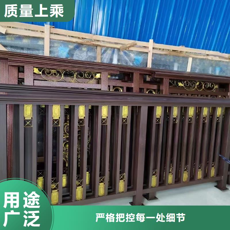 铝合金古建圆形金属管用心做好细节