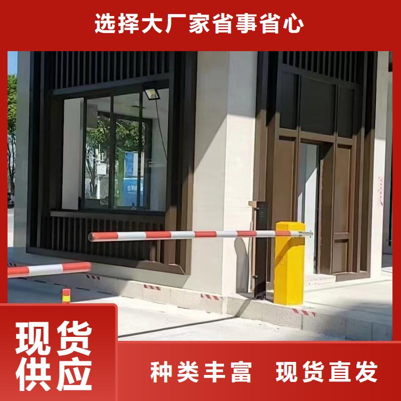 铝代木古建雀替可定制