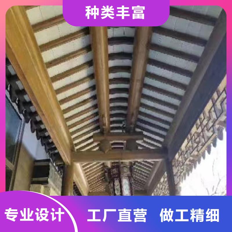 铝合金古建K型天沟种类齐全