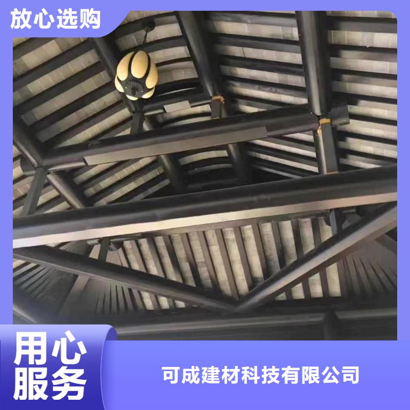 铝合金仿古栏杆施工