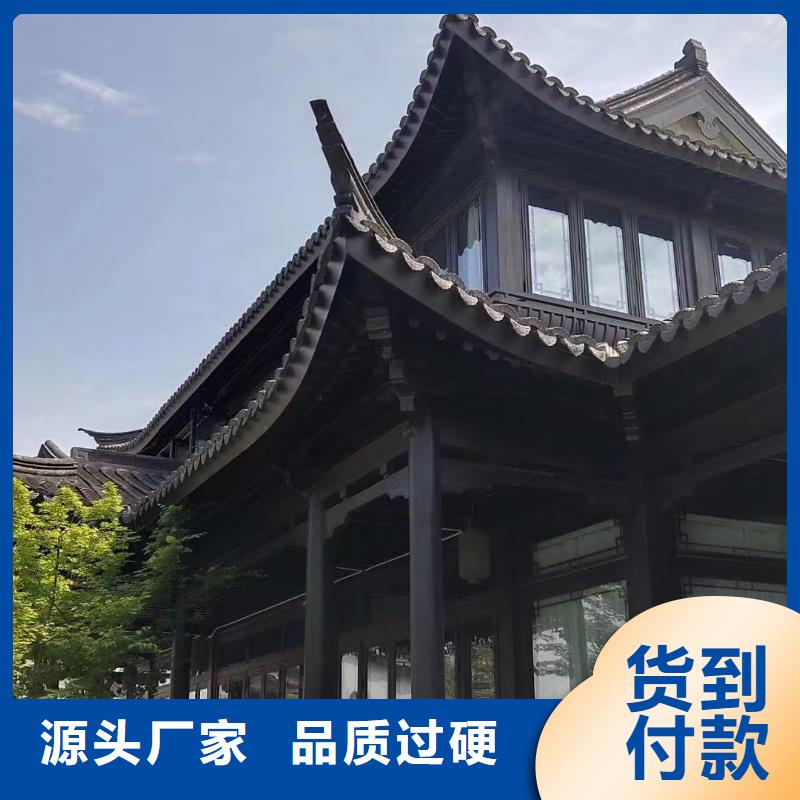 徽派铝合金古建质量可靠