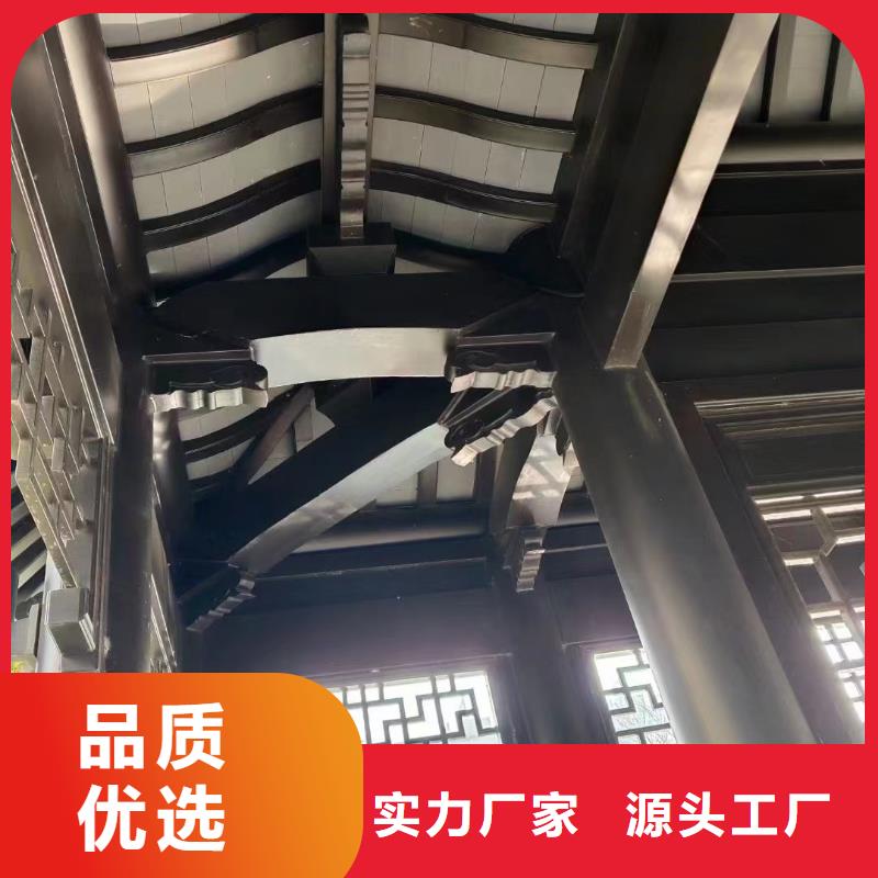 铝代木古建六角亭可定制