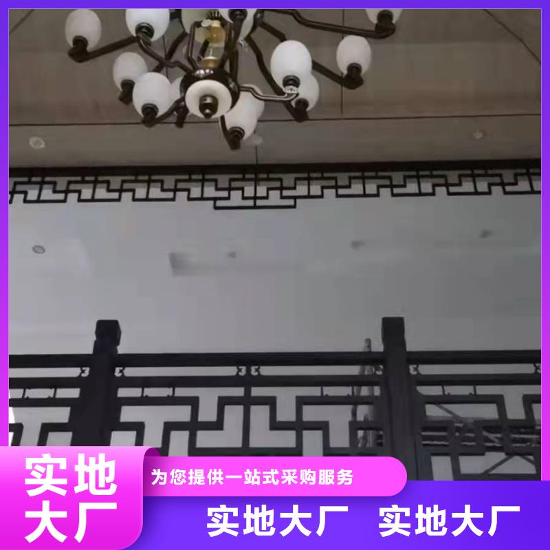 金属古建亭廊来图定制