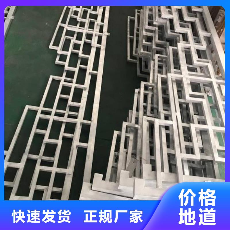 铝代木仿古建材产品介绍