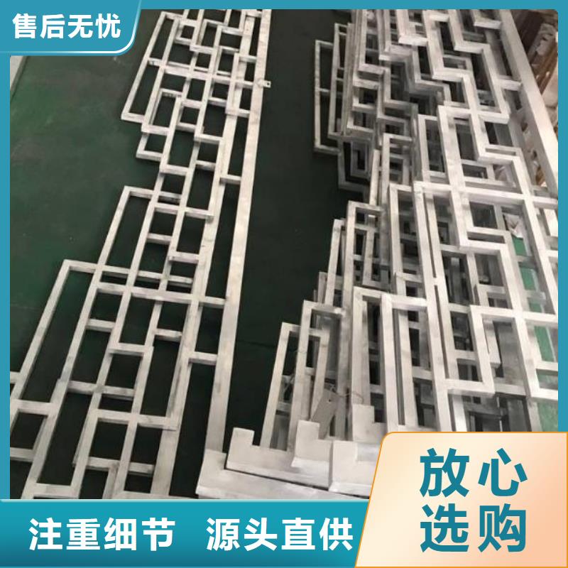 铝代木古建船篷轩优惠多