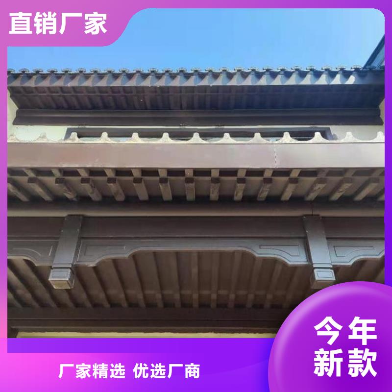 铝合金中式古建生产厂家