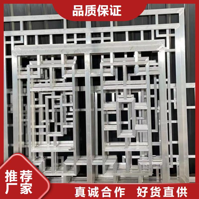 古建铝替建筑来图定制