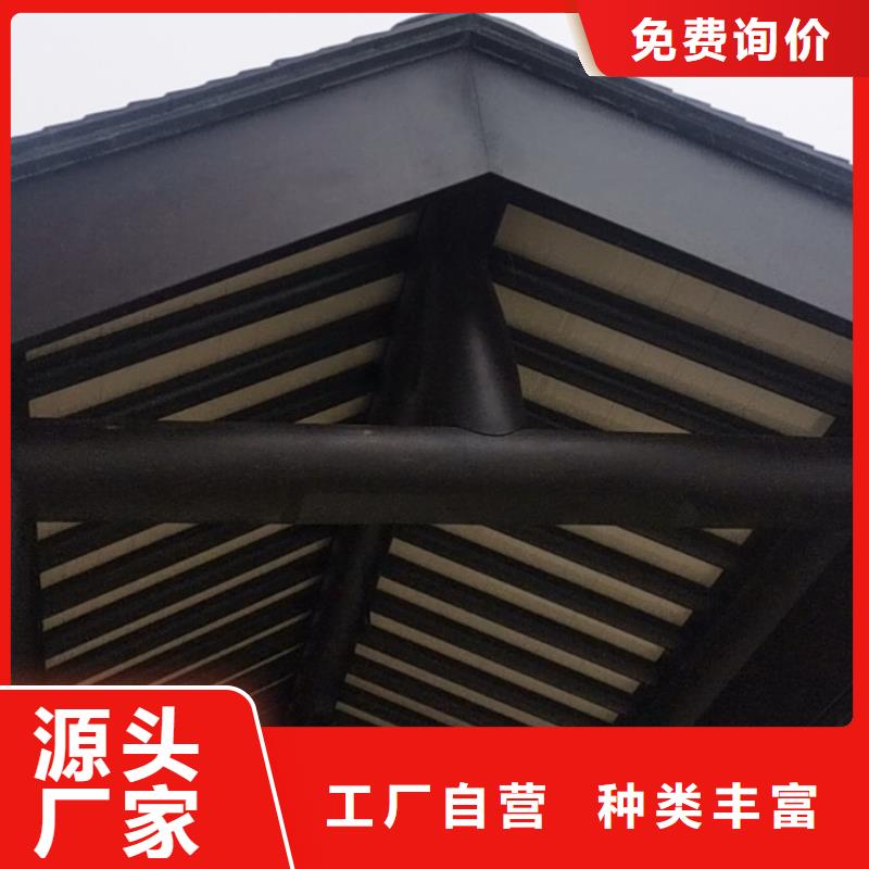 铝代木古建博风板型号全