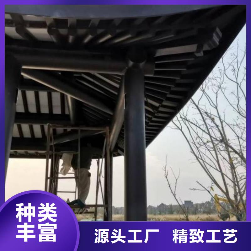 古建铝合金封檐板安装