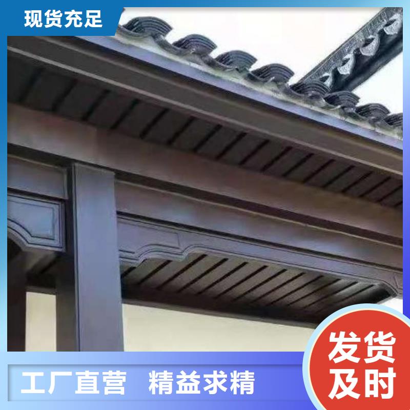 铝合金梁托解决方案