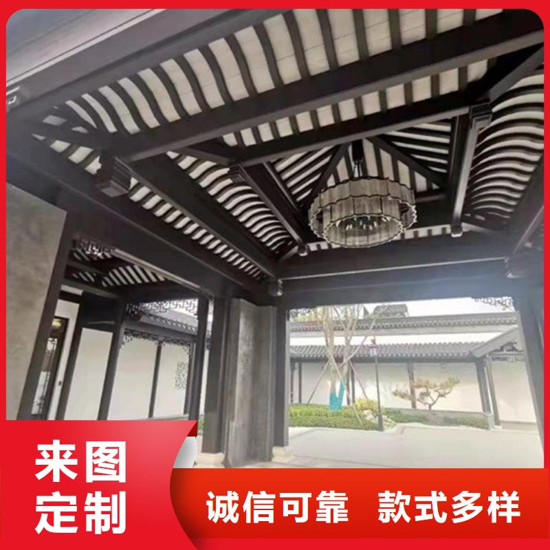 铝制仿古建筑构件性价比高