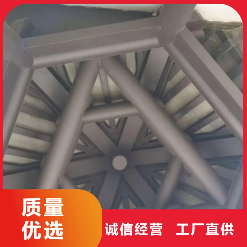 铝代木古建戗角型号全