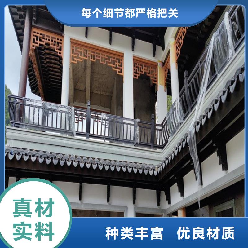 铝替木仿古苏派建筑生产厂家