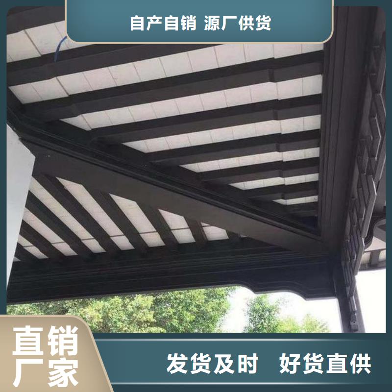 铝合金古建80*100彩铝雨水管实力优品