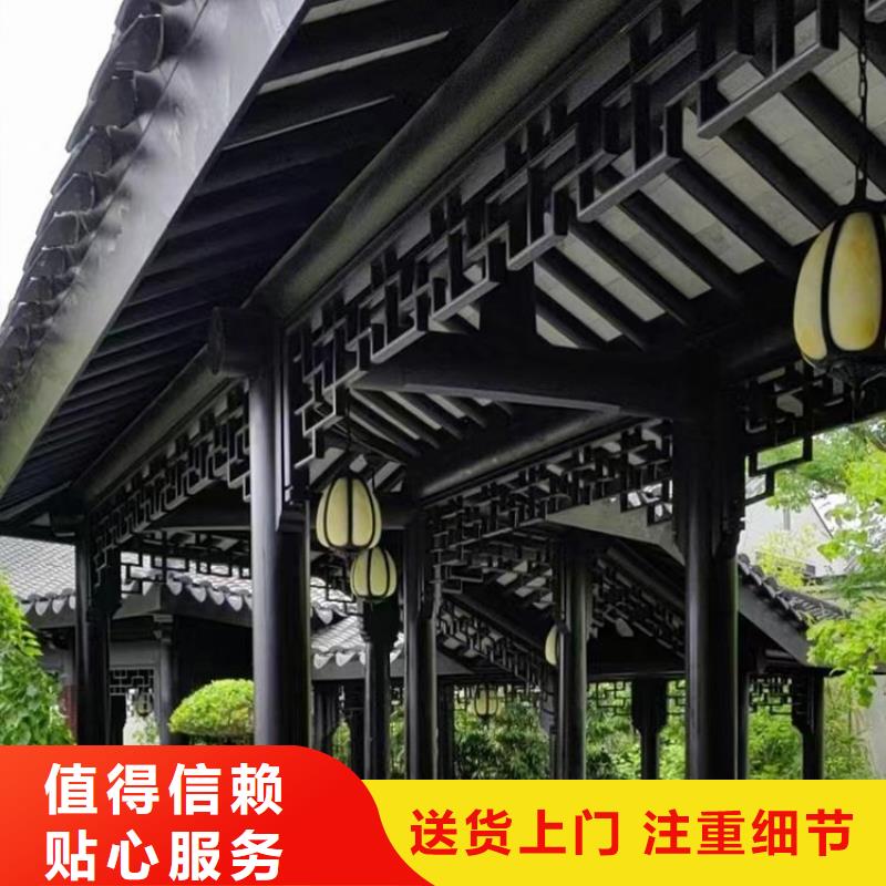 铝古建栏杆来图定制