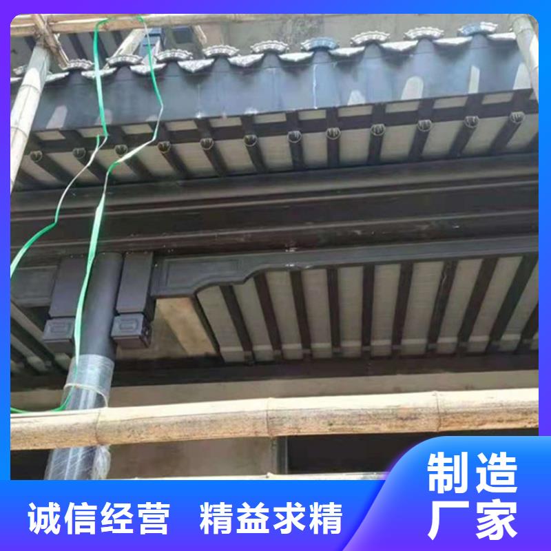 铝合金仿古建筑材料来图定制