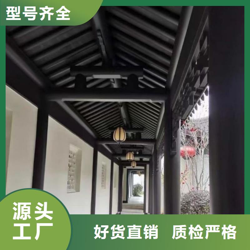 铝合金古建K型天沟种类齐全