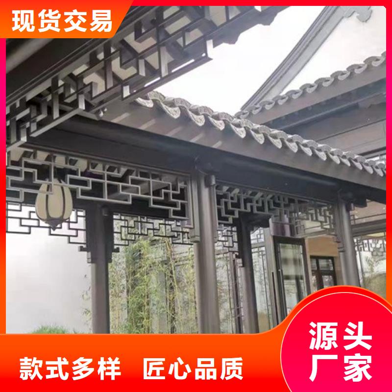 仿木铝合金古建推荐货源