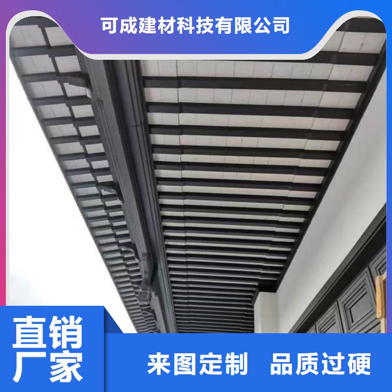 铝代木古建戗角型号全