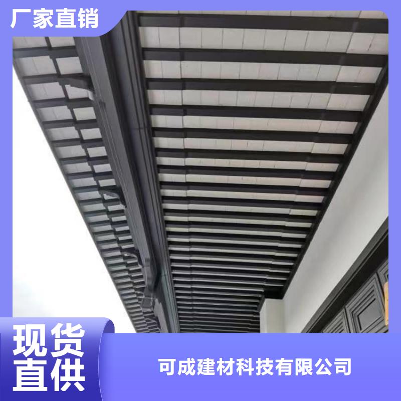 蓝城新中式古建解决方案