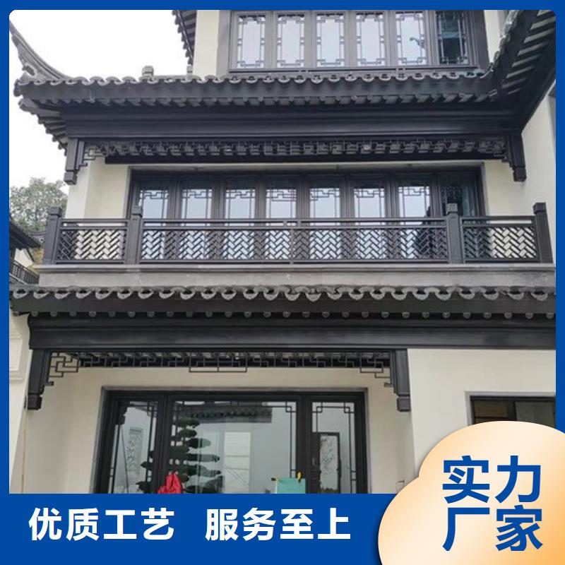 铝替木仿古苏派建筑在线报价