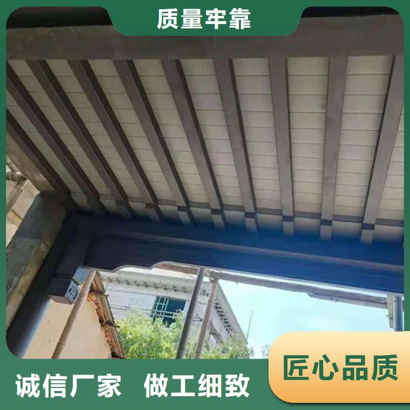 铝制古建构件生产厂家