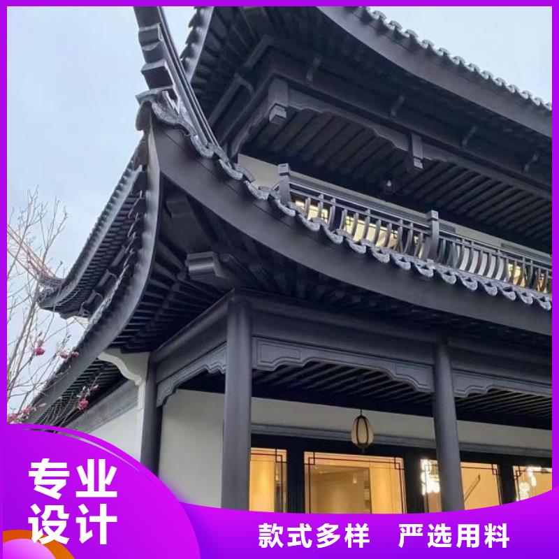 铝合金古建雨水槽严格把关质量放心