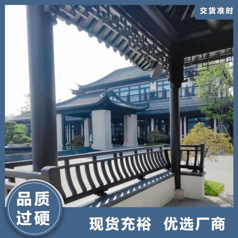 铝代木古建六角亭优惠多