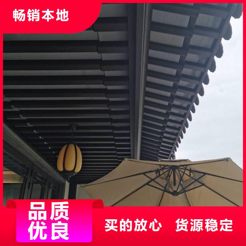 铝合金铝代木古建实力厂家