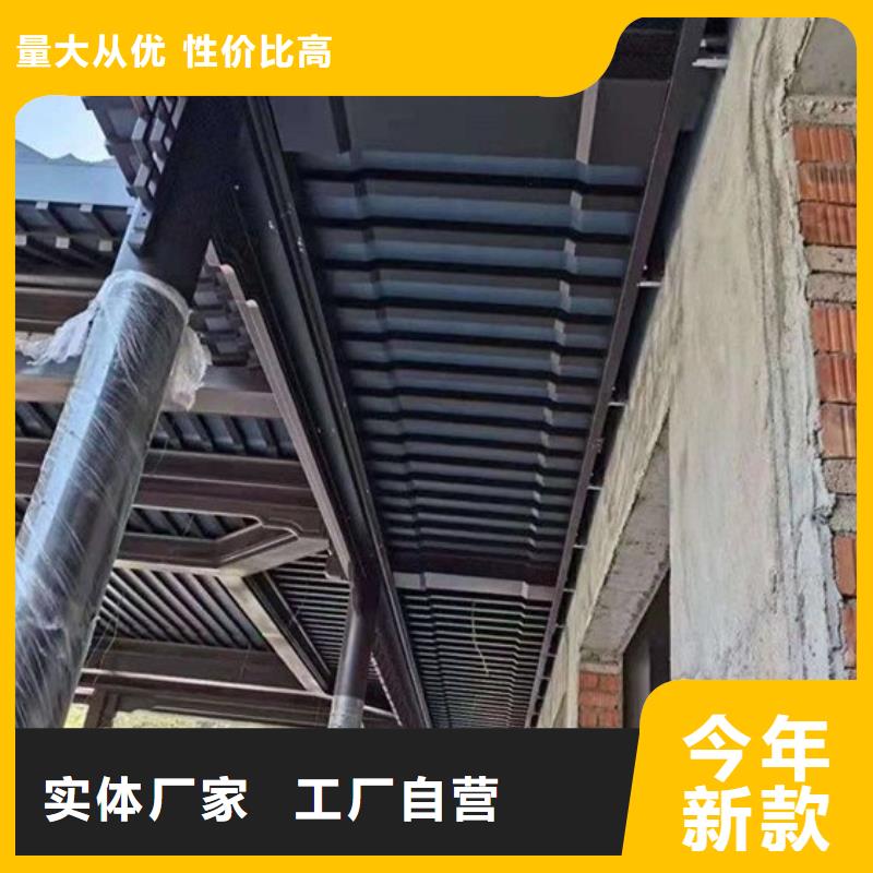 铝合金仿古建筑材料欢迎订购