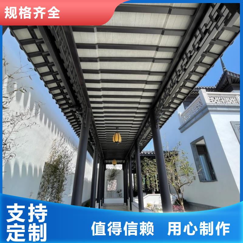 铝代木古建梁托优惠多