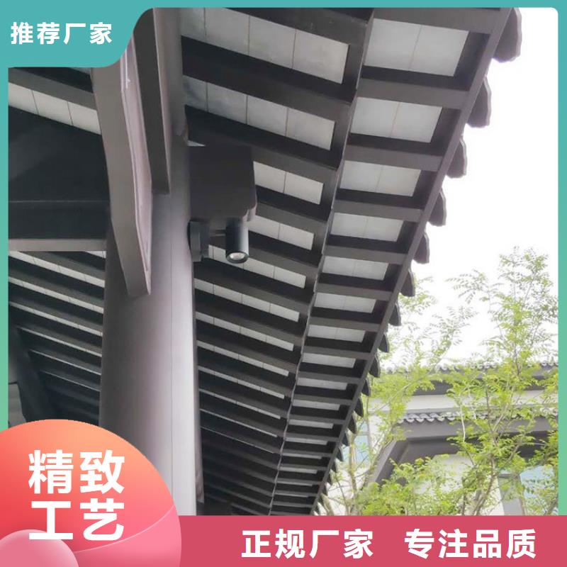 铝古建栏杆