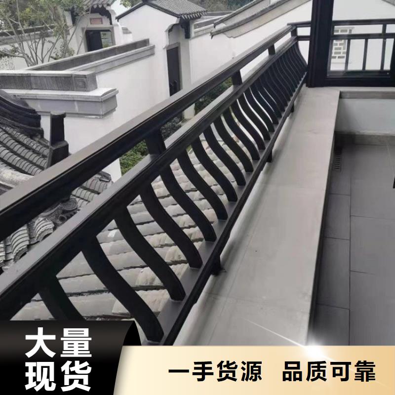 仿古铝构件实体大厂