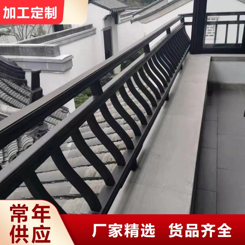 铝代木古建中式栏杆批发价