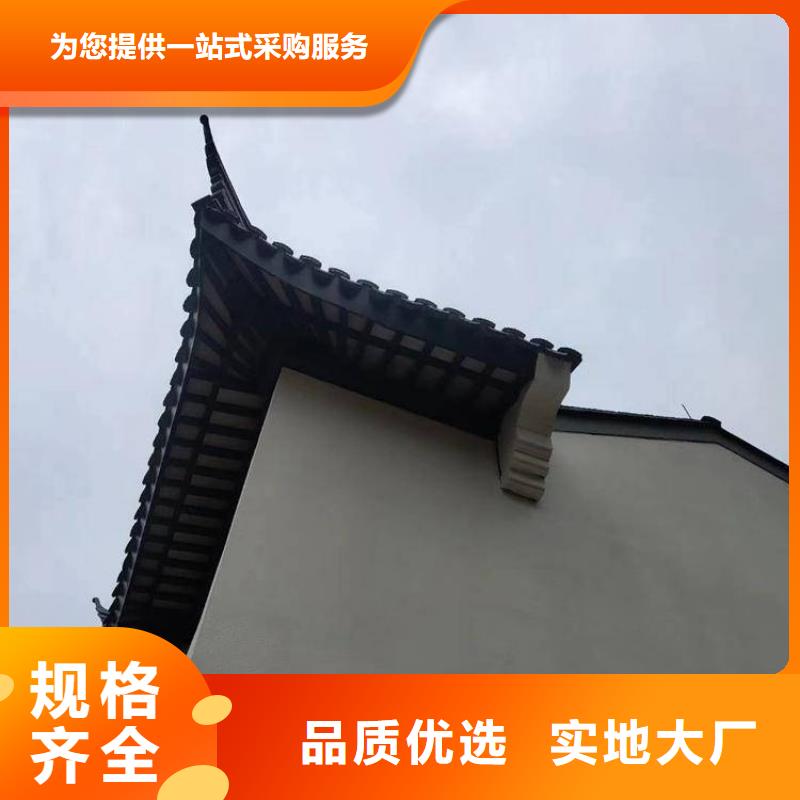 【铝合金古建】耐酸碱金属雨水管自主研发