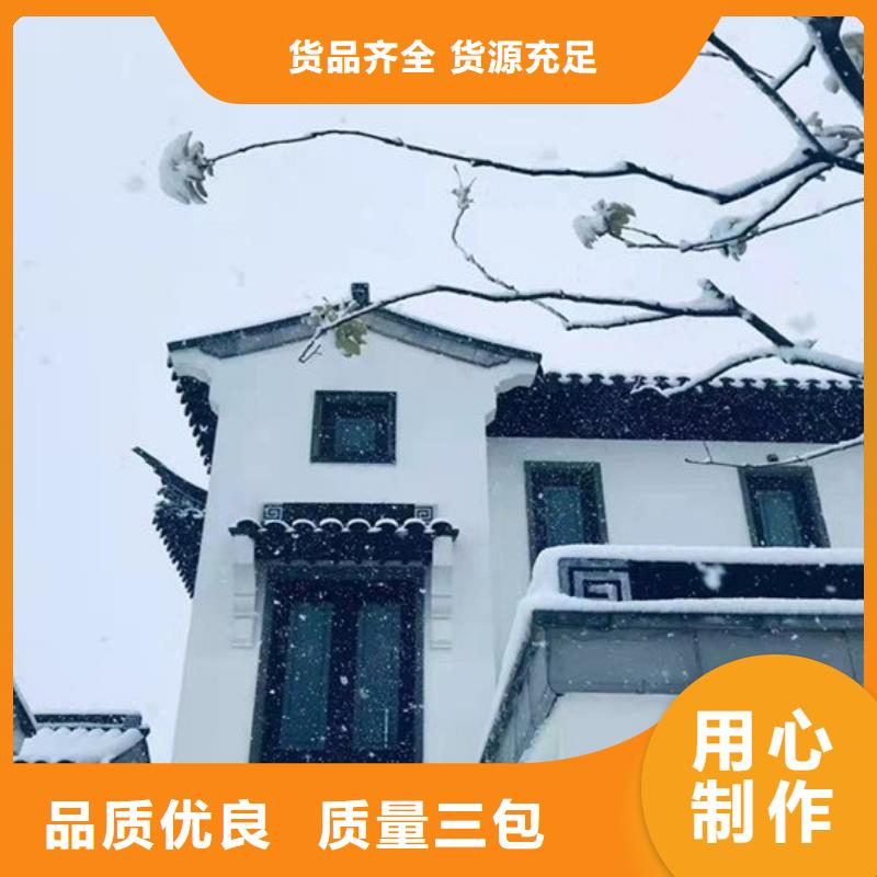 铝合金古建铝合金雨水管供应商