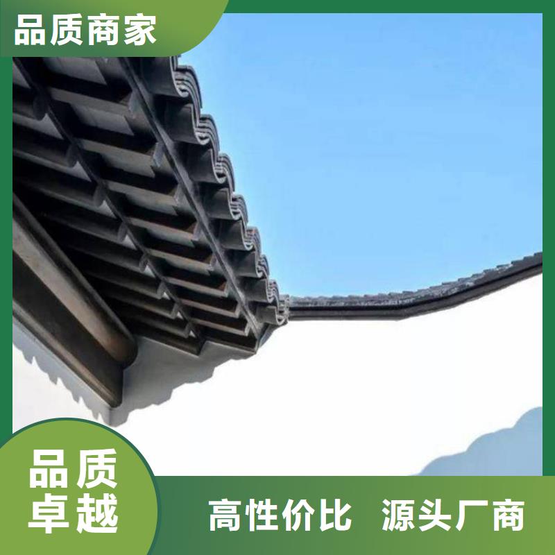 铝制建筑构件厂家