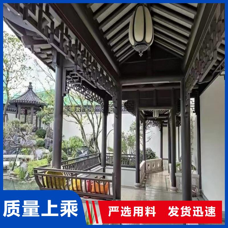 古建铝结构安装