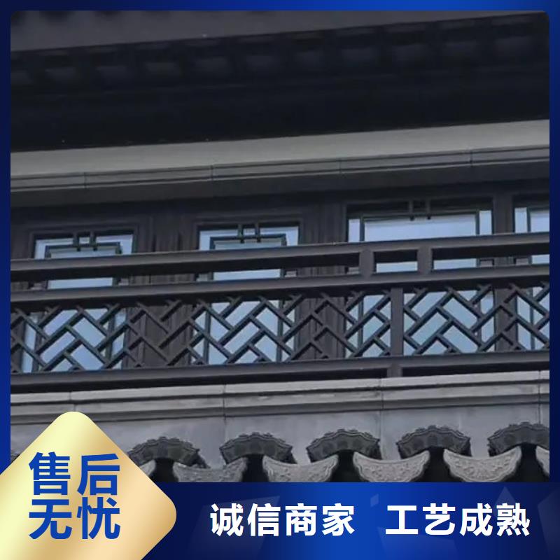 铝代木古建悬鱼价格低