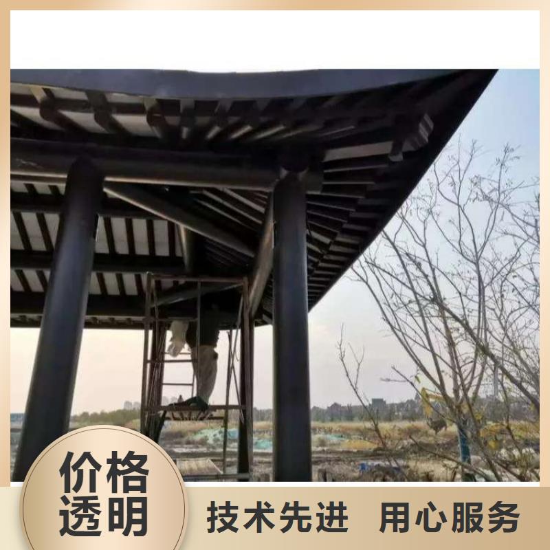 铝替木构建欢迎咨询