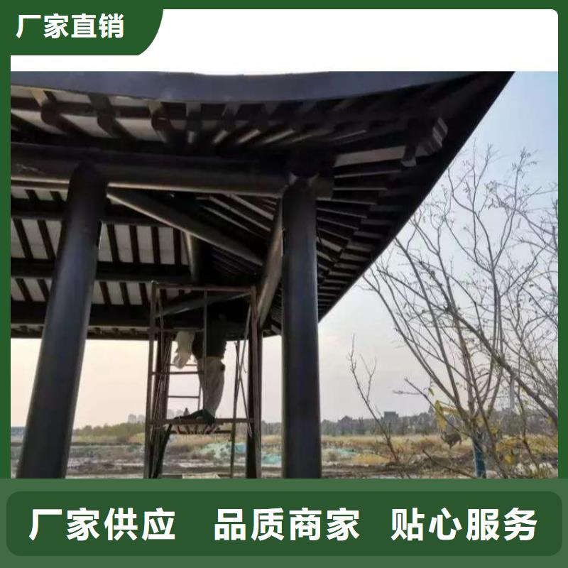 铝代木古建水榭制造厂家