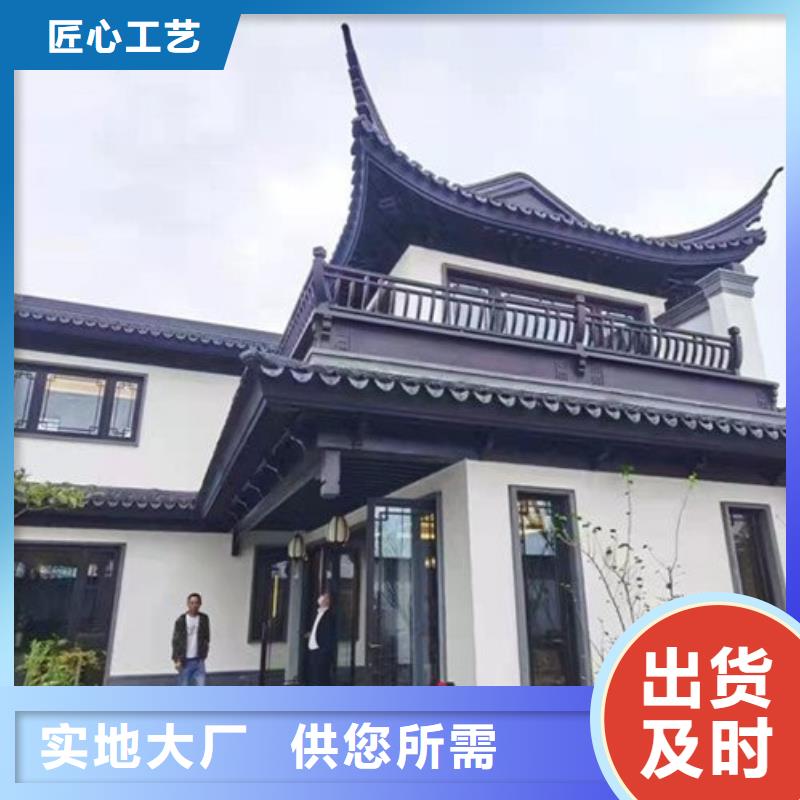 铝代木古建垂花柱可定制