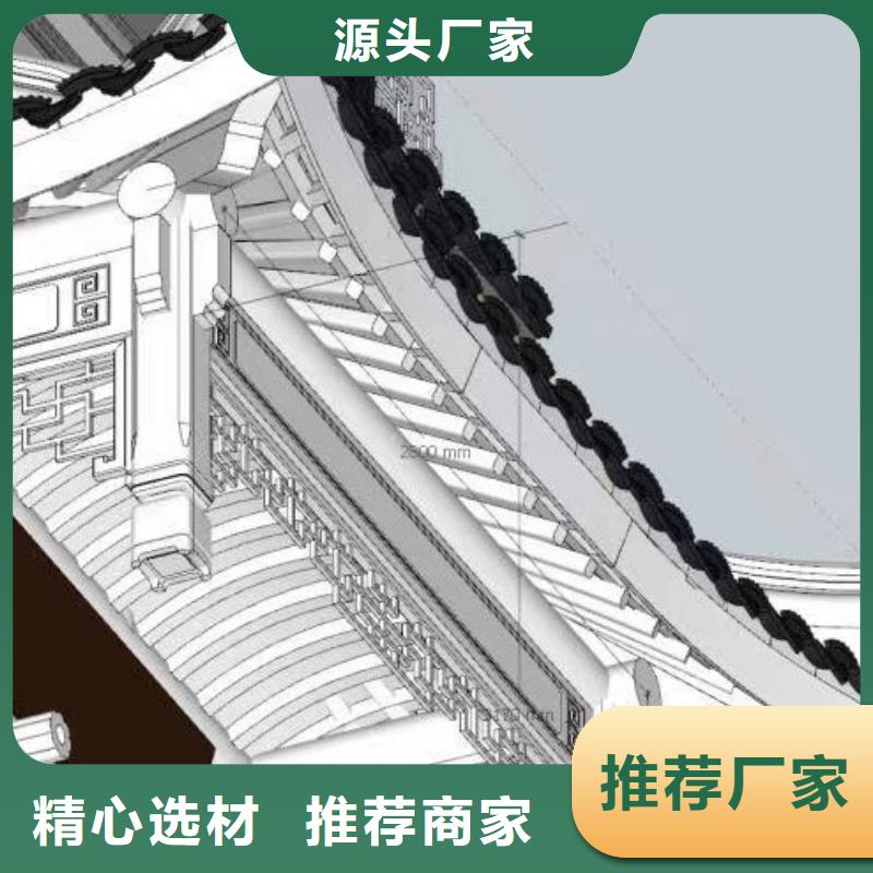 铝代木古建茶壶档批发价