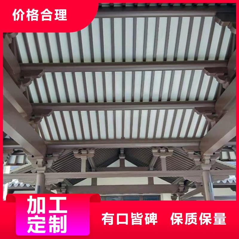 铝代木古建连廊可定制